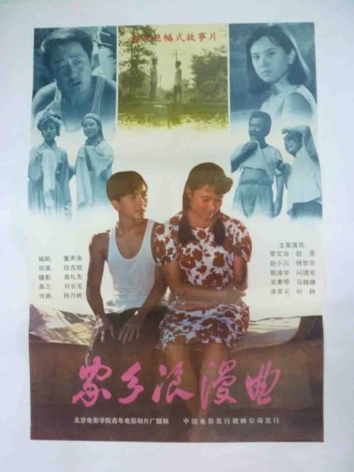 哪里可以办新奥尔良大学文凭毕业证